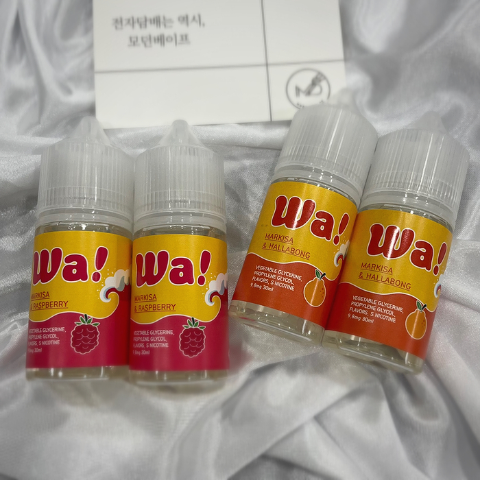 모던베이프마켓 이미지