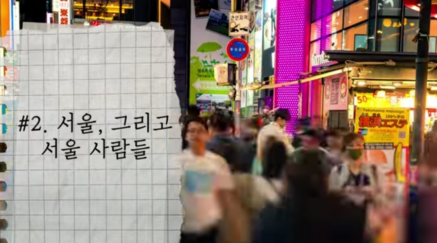 이화피플 이미지