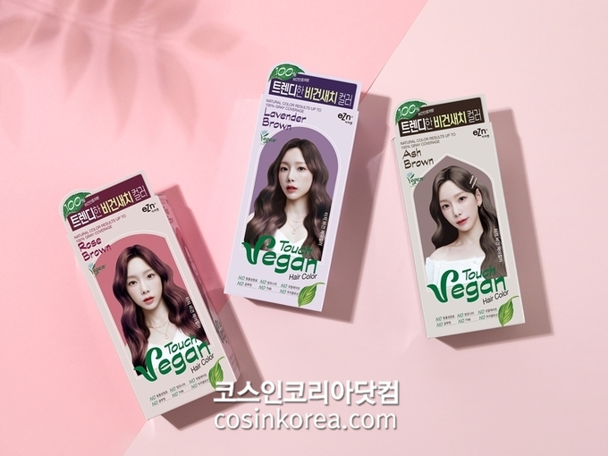 터치헤어 이미지