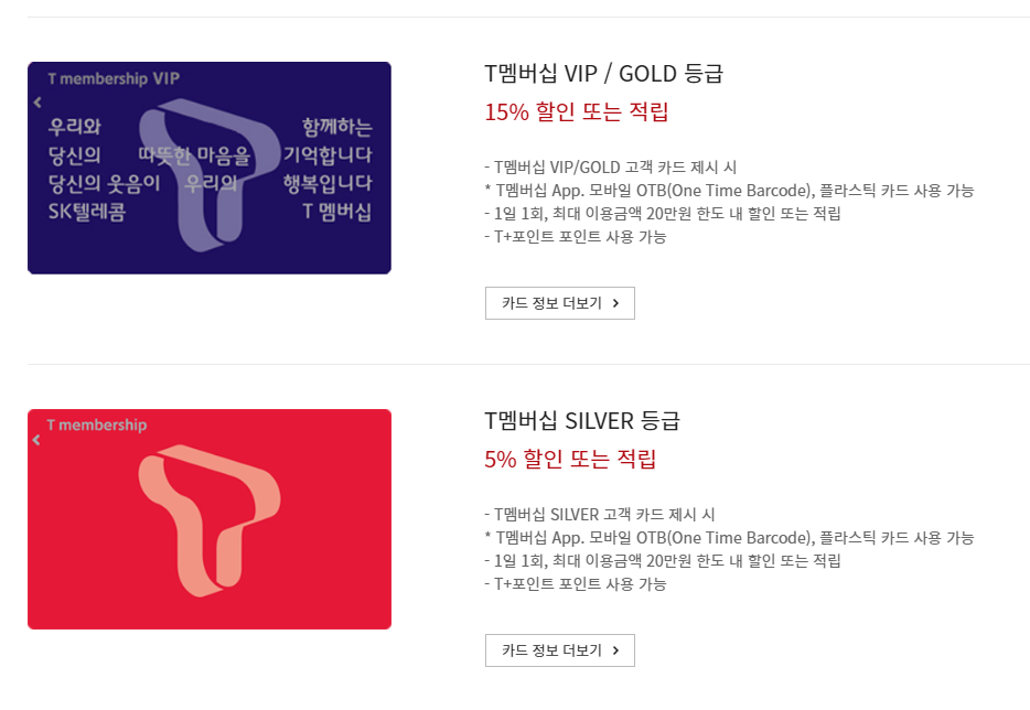 아웃백스테이크하우스진주점 이미지