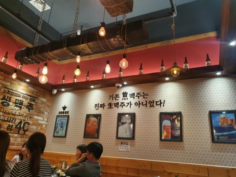 포차천국 송도캠퍼스타운점 이미지