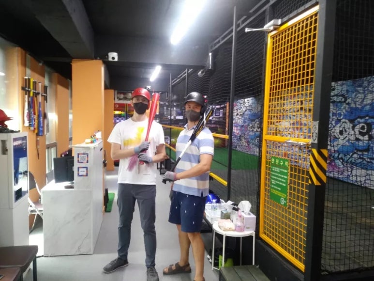 영등포야구연습장 이미지