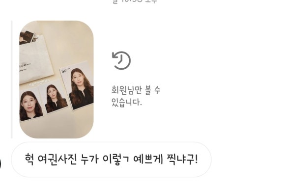 봄;1299스튜디오 이미지
