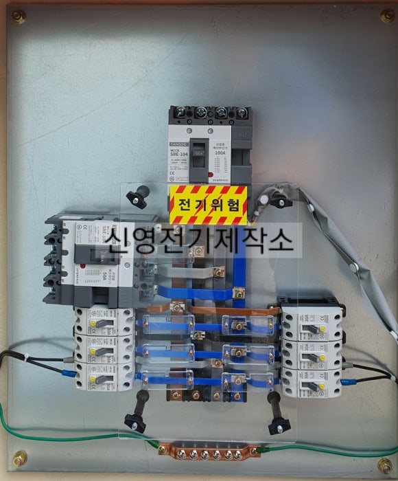 신영가설 이미지