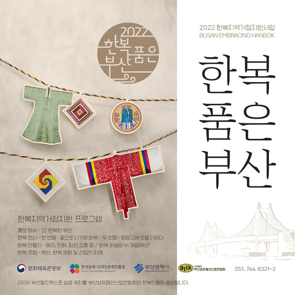 맞소잉 이미지