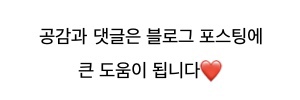 이디야커피시청고산동산점 이미지