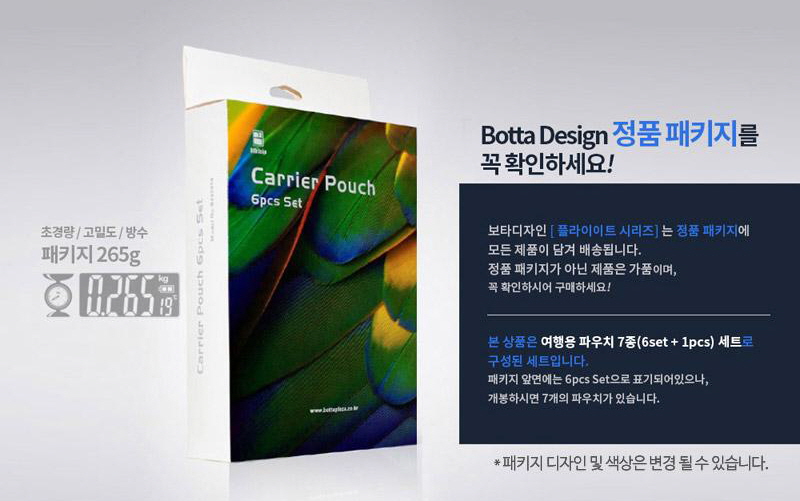 퍼스트여행사 이미지