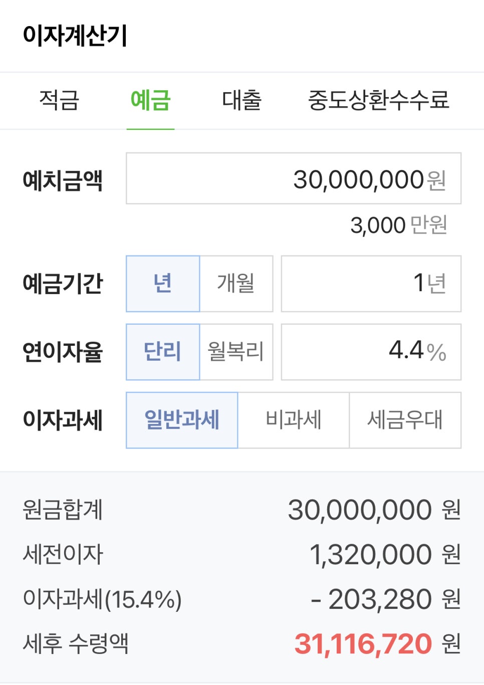 상상모바일 이미지
