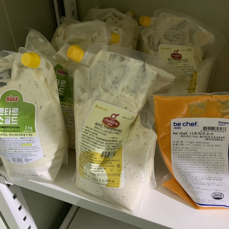 해림유통 이미지