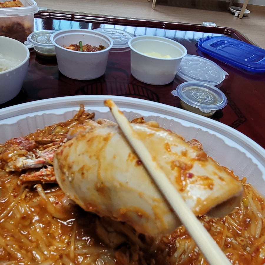 남촌해물찜 이미지