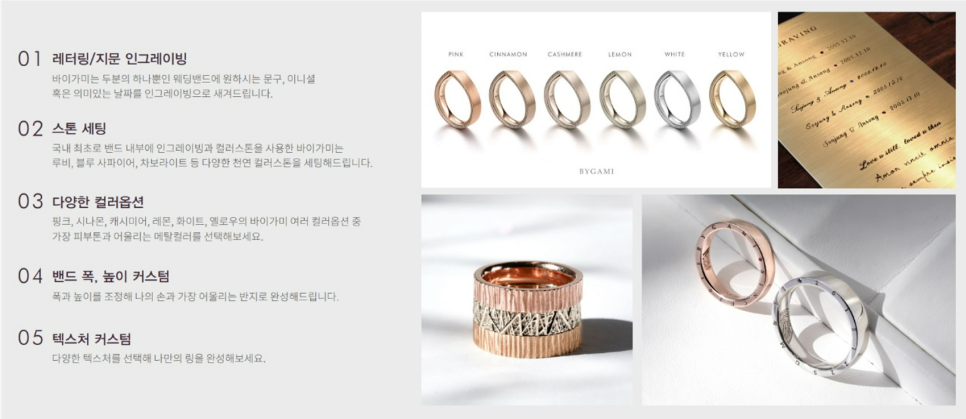 가미공방 이미지