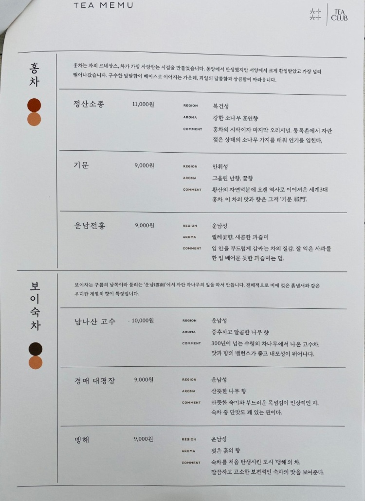 연남문고 이미지