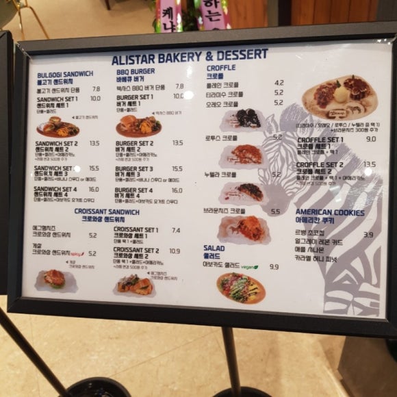 신선도원 이미지