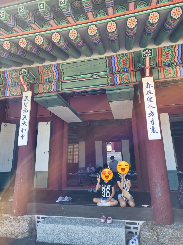 (주)그랜드투어 이미지