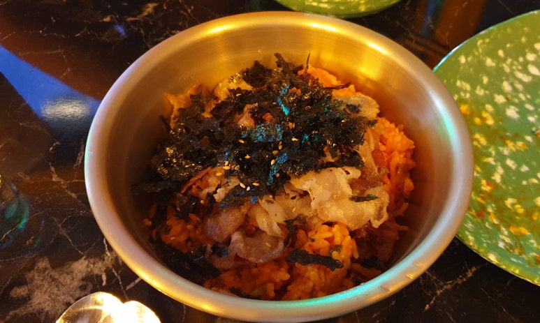사랑관건대점 이미지