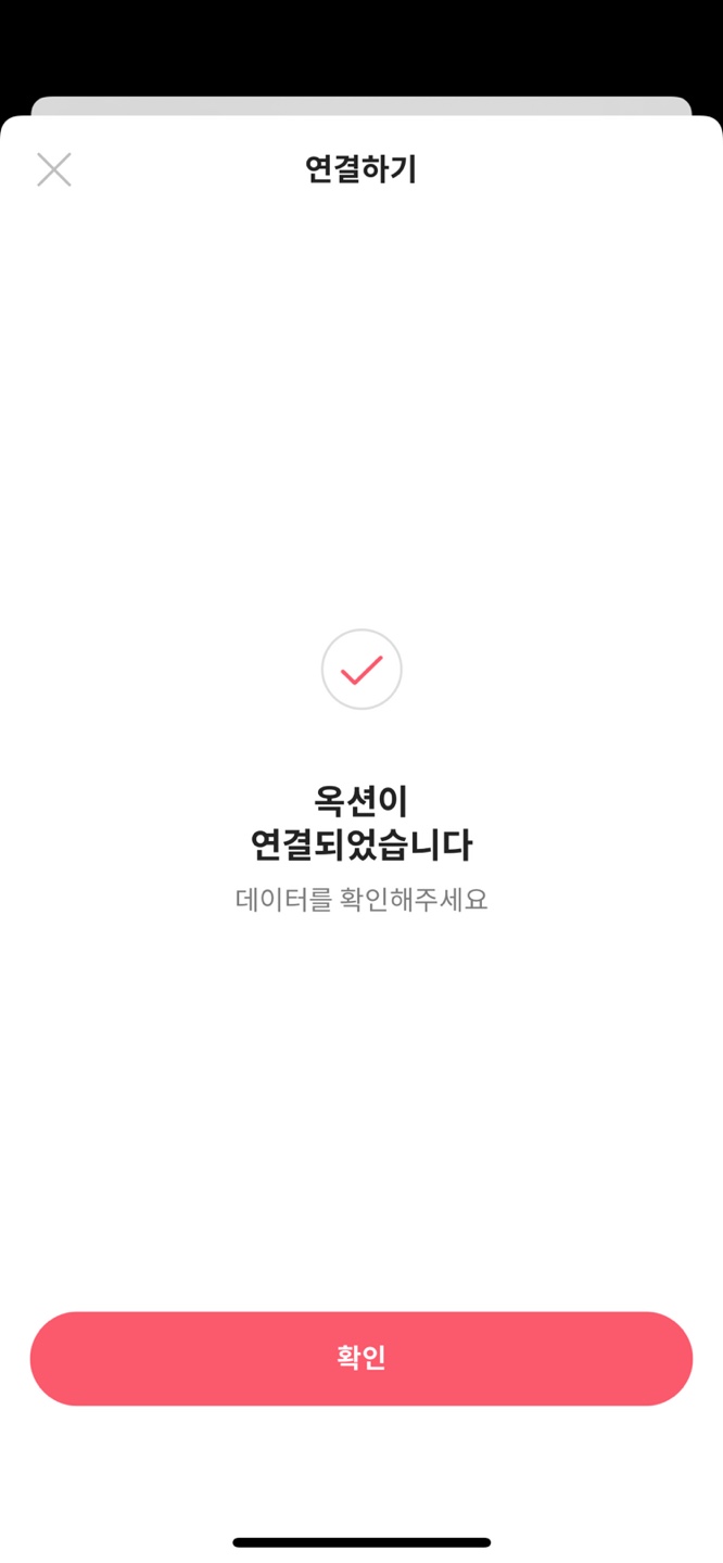 마이디 이미지
