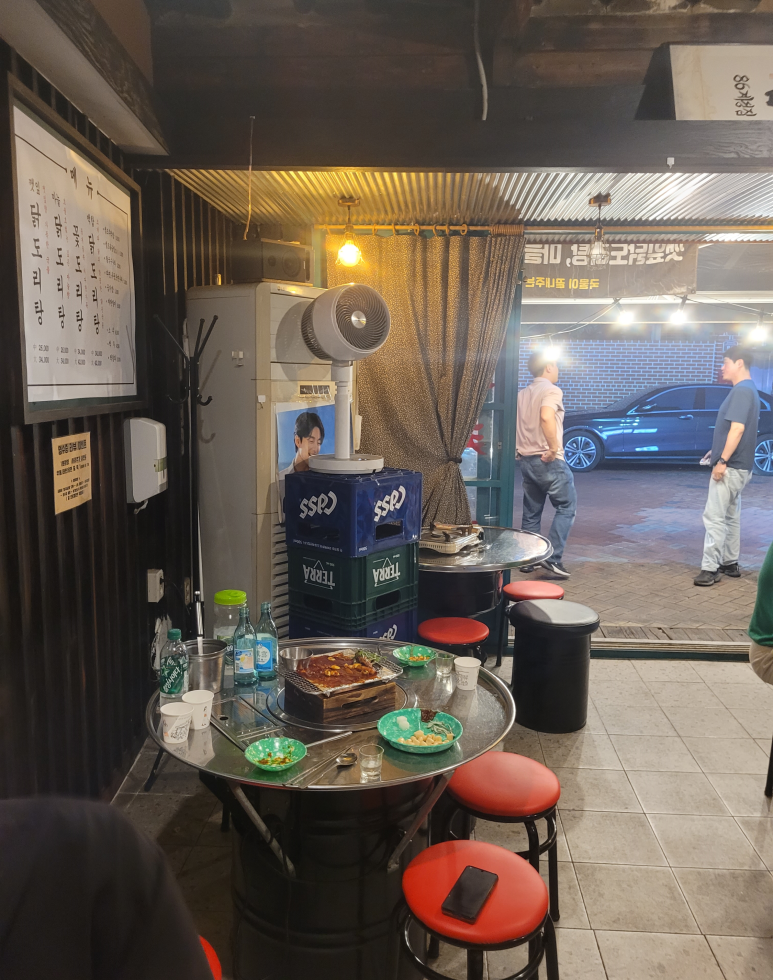 86계성집 이미지
