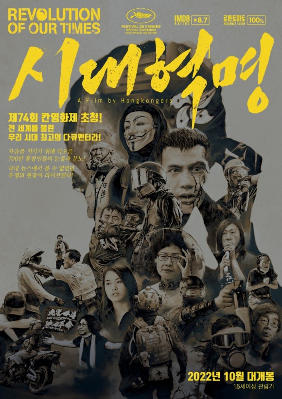 명보 아트시네마 이미지
