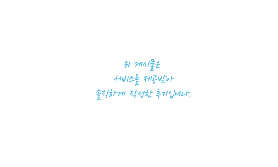미트하우스 이미지