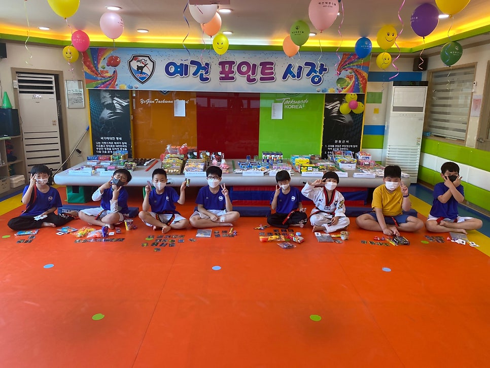 예건태권스쿨 이미지