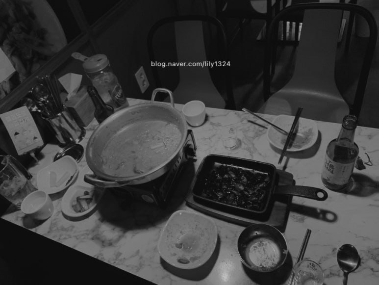 팔도실비집중화역점 이미지