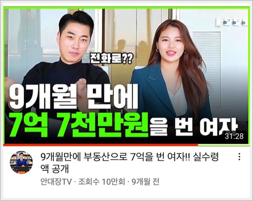 에스아이컴퍼니 이미지