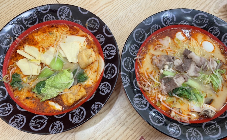 탕화쿵푸마라탕 옥길점 이미지
