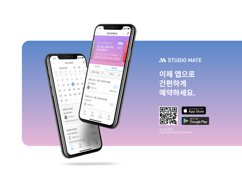 제이앤제이스튜디오 이미지