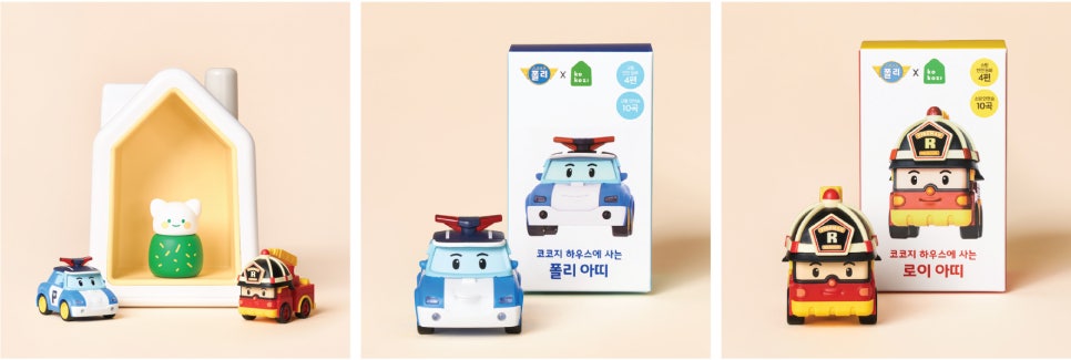 로이테크 이미지
