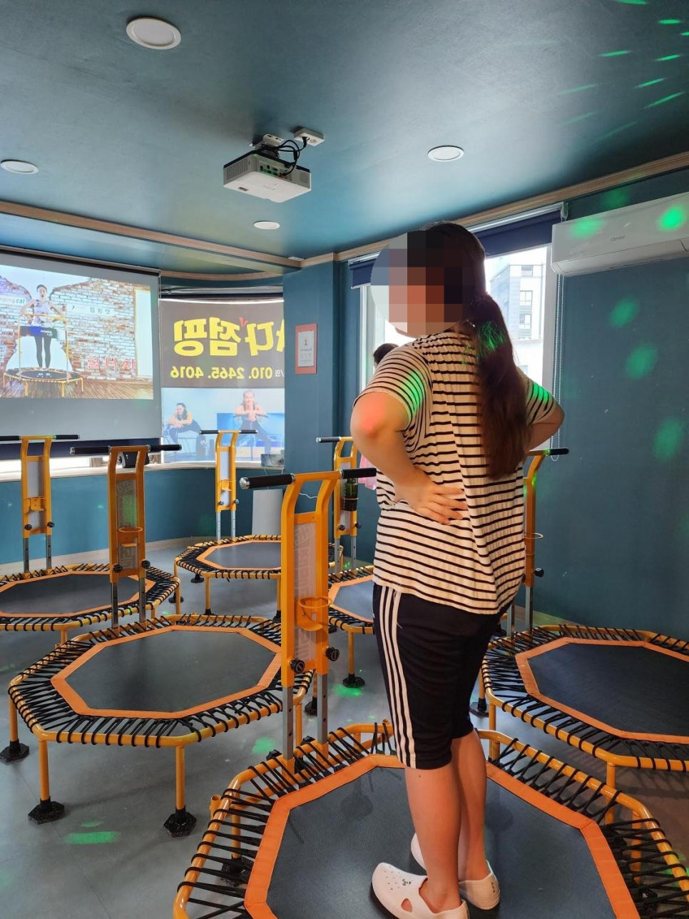다다점핑체온다이어트클럽 이미지