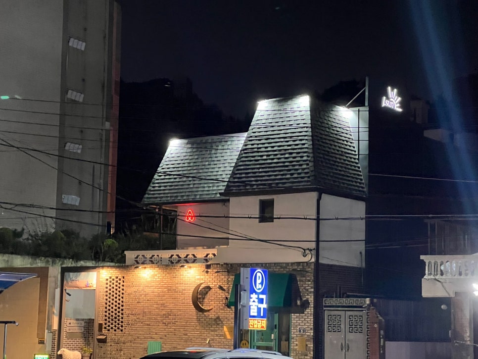 제이라운지펜션 이미지