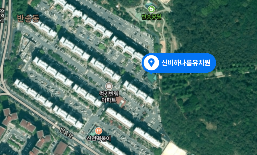신비하나름유치원 이미지