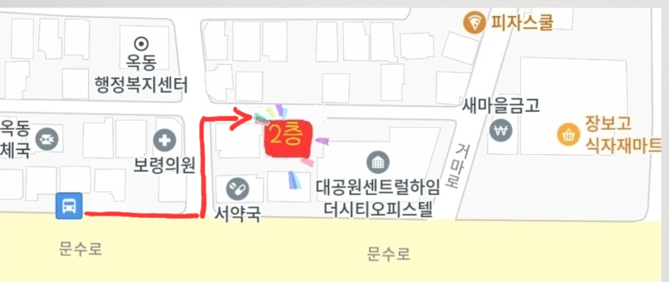 좋은길설비 이미지