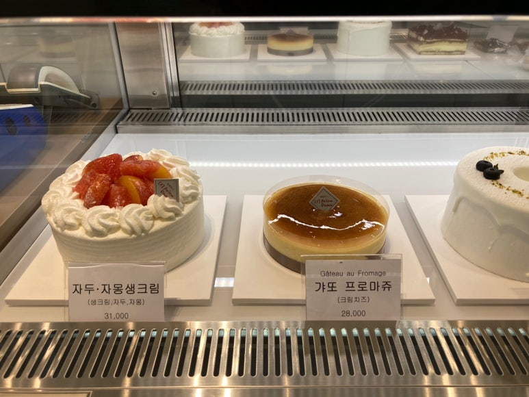 파린두스 이미지