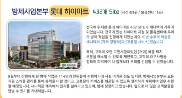 허니노래연습장 이미지