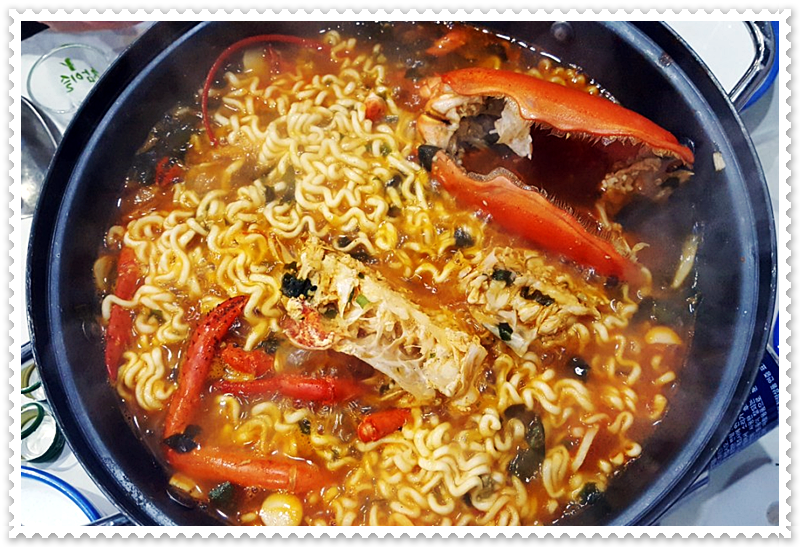 평화수산 이미지