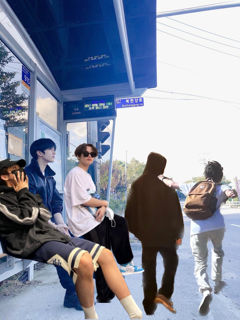 새삥 이미지