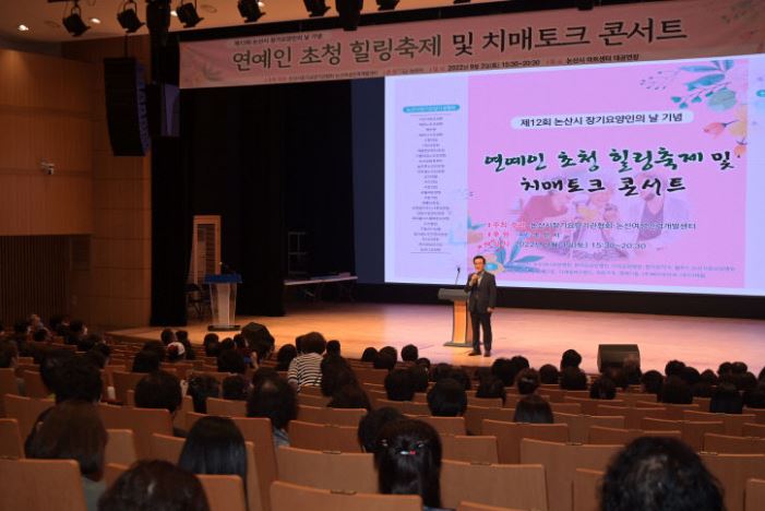 연예인인력개발 이미지