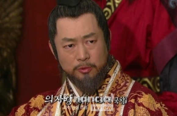 삼천궁녀 이미지