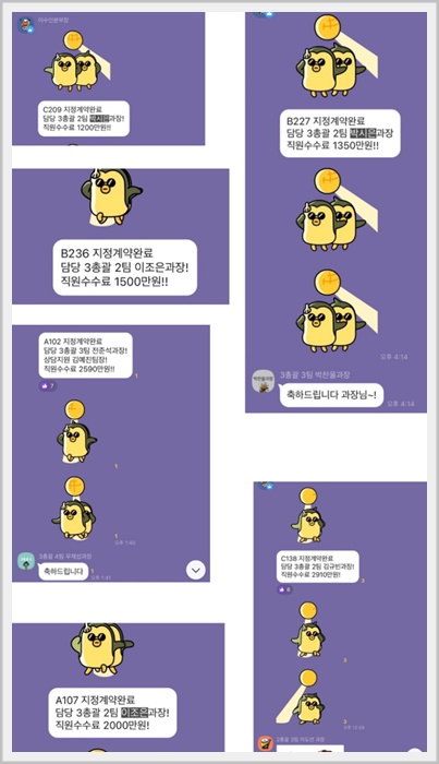 에스아이컴퍼니 이미지