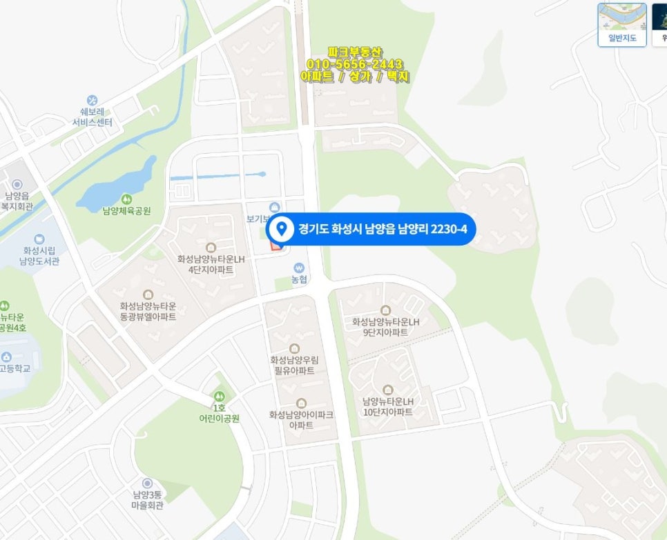 로또단란주점 이미지