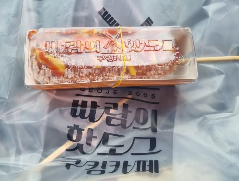 맴맴;그집앞 이미지