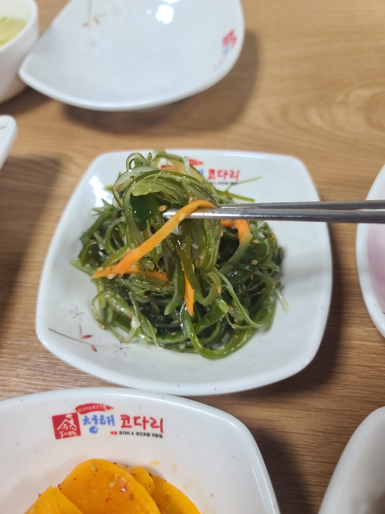 청해코다리 이미지