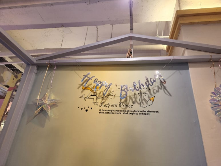 제이키즈푸드 이미지