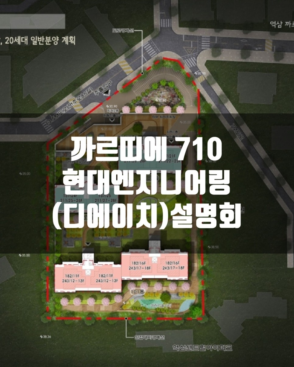 디에이치엔지니어링주 이미지