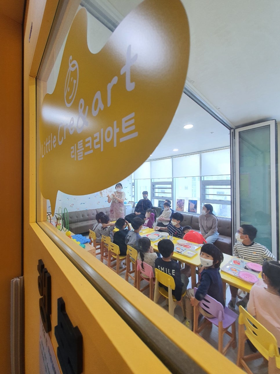 반곡별유치원 이미지