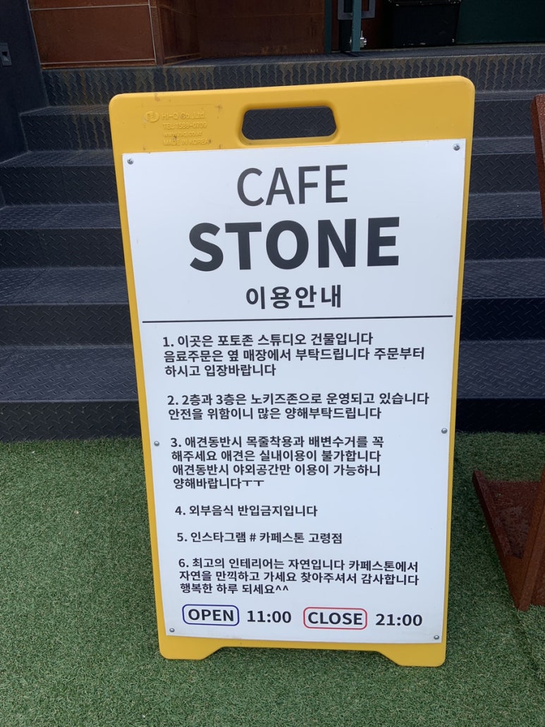 예스노스튜디오 이미지