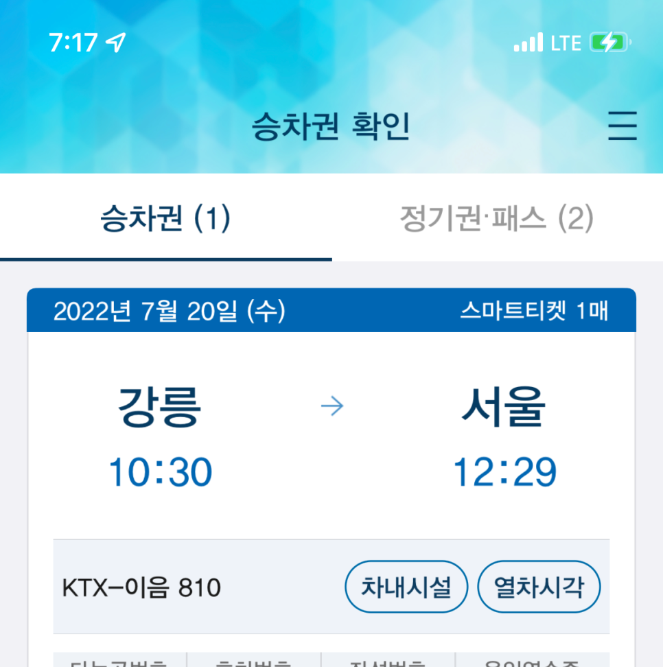 동화월드 이미지