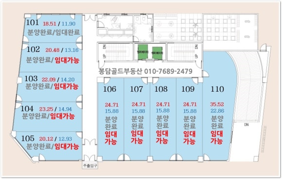비젼당구장 이미지