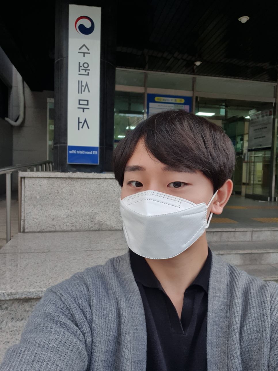 청안행정사사무소 이미지